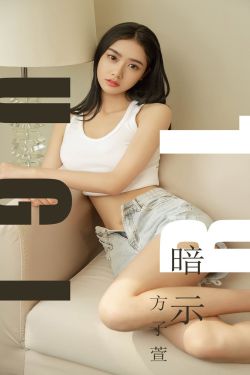 与晋长安